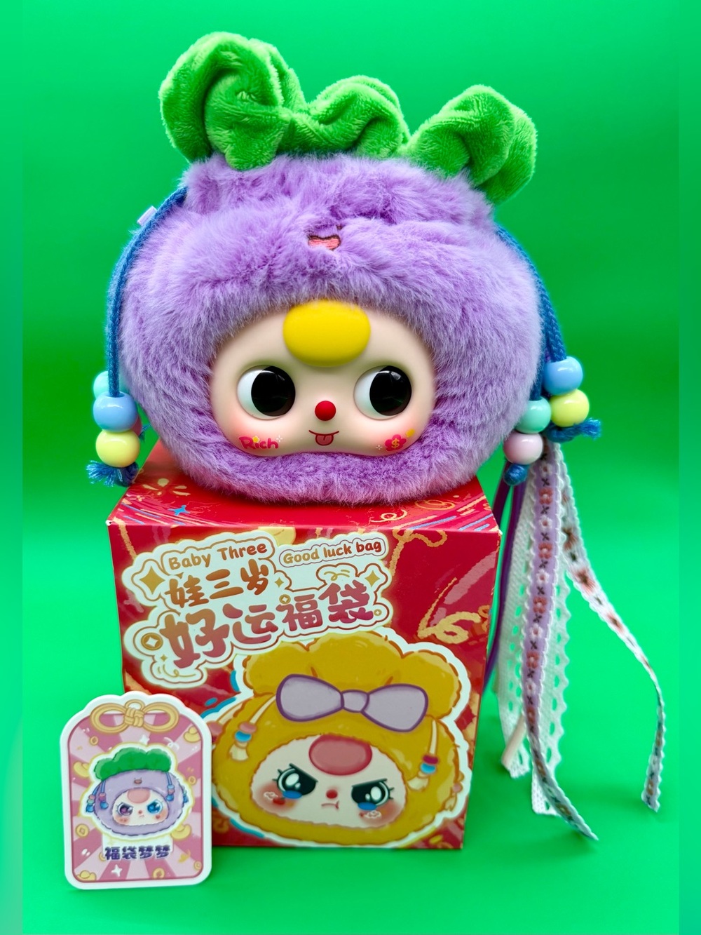 Purple Baby three Plush Character Good Luck Bag Kids Toy
